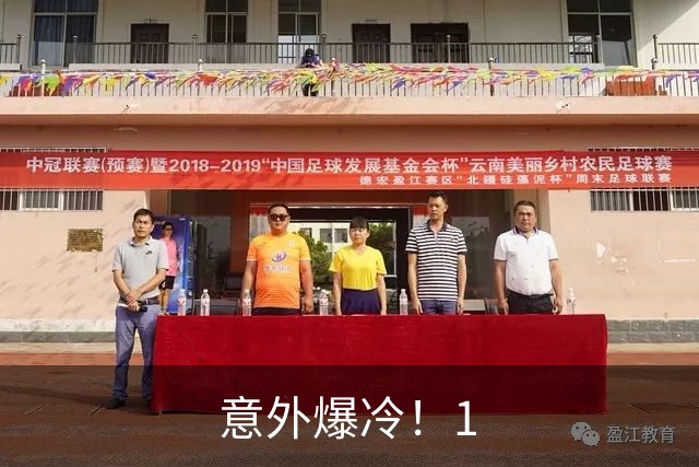 意外爆冷！1.5亿拿下顶级神锋，西甲双雄出局，枪手这波赚翻了?
